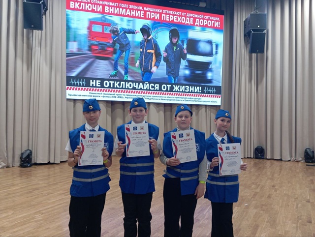 Конкурс «Безопасное колесо - 2025»..